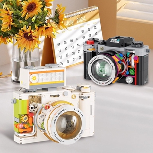 单反相机积木经典复古老式照胶卷相机拼装玩具摆件男女孩生日礼物