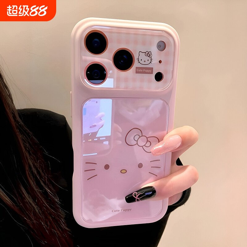 【秒变17】适用苹果17promax手机壳iPhone16pro高级15新款14大视窗13pro全包可爱17air粉格纹猫咪防摔保护套图片