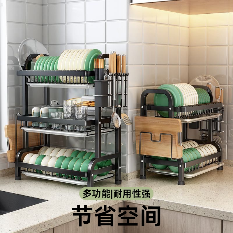 不锈钢碗碟沥水架厨房碗筷置物架