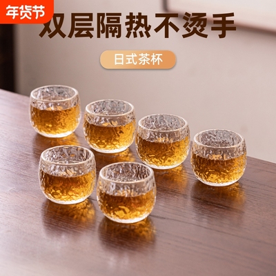 手工锤纹隔热玻璃杯|千人加购