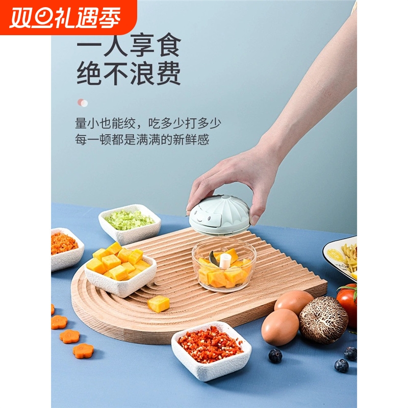 手动捣蒜泥神器蒜蓉搅碎器