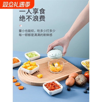 手动捣蒜泥神器蒜蓉搅碎器