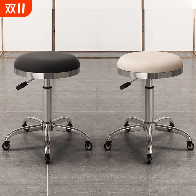 吧台凳升降圆凳子旋转滑轮理发店师傅凳化妆凳发廊专用美甲美容凳
