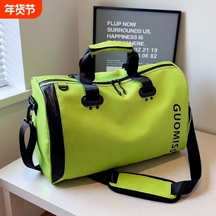 健身包干湿分离运动包短途旅行包男款大容量游泳包女高级感行李包