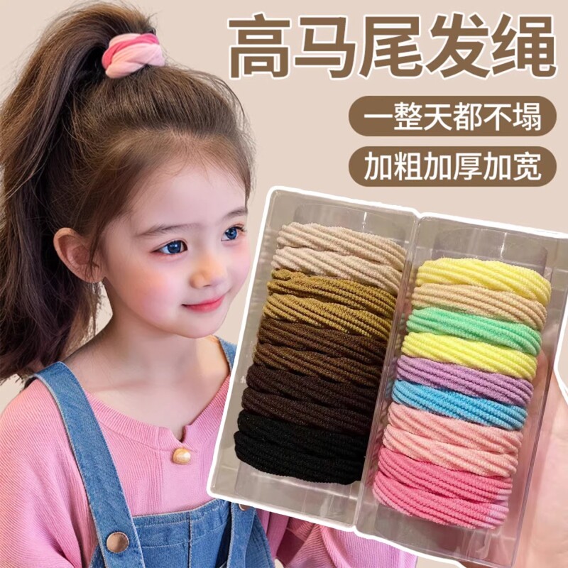 高弹力耐用头绳女皮筋女扎头黑色新款高质量发圈发绳橡皮筋发饰女