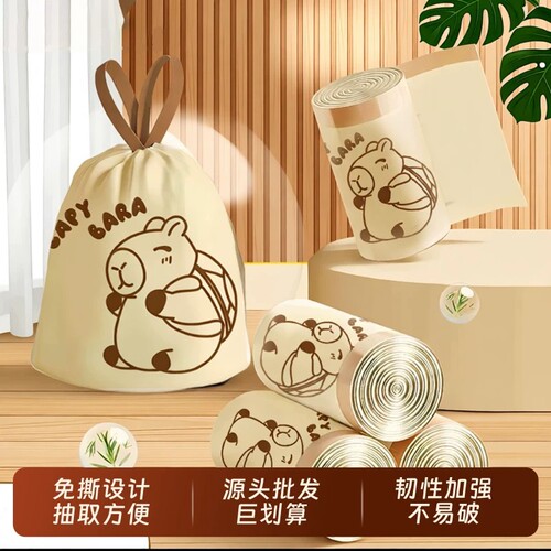 【万人加购热销百万】加厚垃圾袋