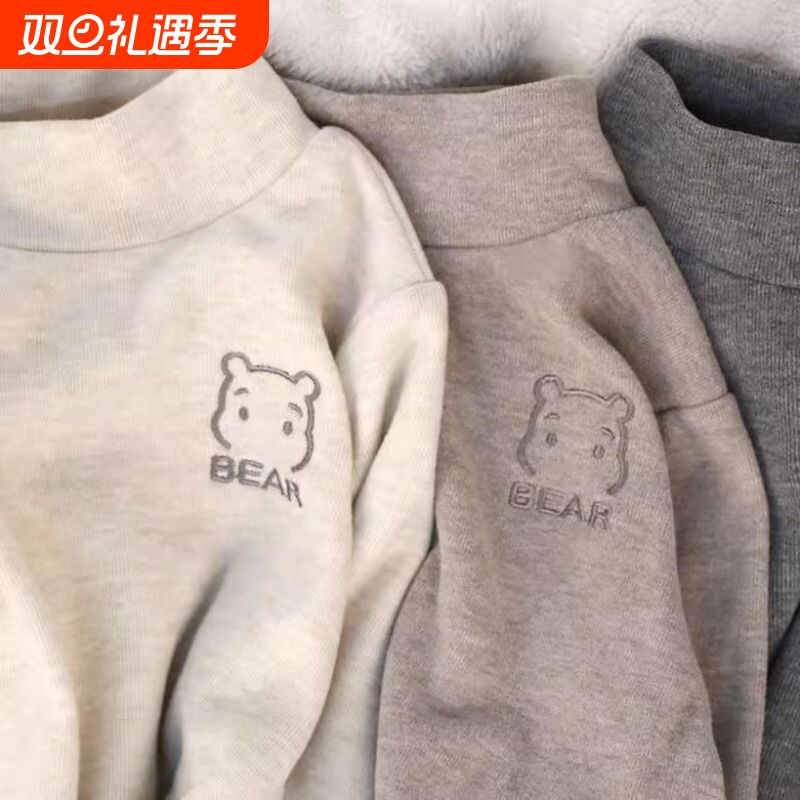 ����������Ӻ��������Сͯ�����ĥë�ڴ��ͯ������ͯ����T�� 11.5Ԫ