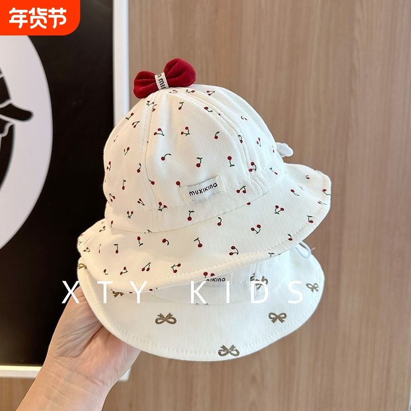 宝宝开春帽子小月龄可爱外出防晒渔夫帽婴幼儿洋气遮阳帽公主盆帽,童装/婴儿装/亲子装,帽子,淘宝优惠券,粉丝福利购,淘宝优惠卷