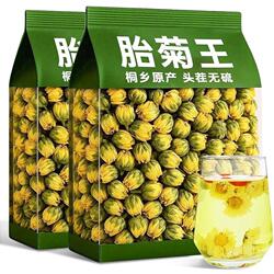 桐乡胎菊王菊花茶头采特级正宗白菊杭贡菊花茶500g散装新花草茶叶