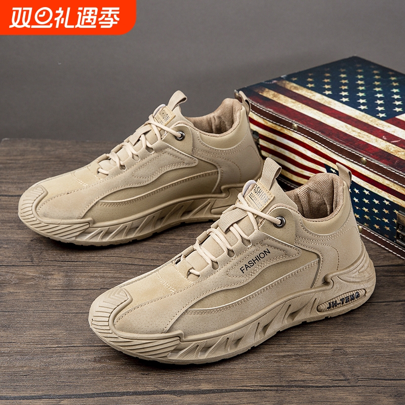 大码男鞋4648工装鞋男秋冬季新款运动休闲鞋加绒保暖棉鞋轻便舒适