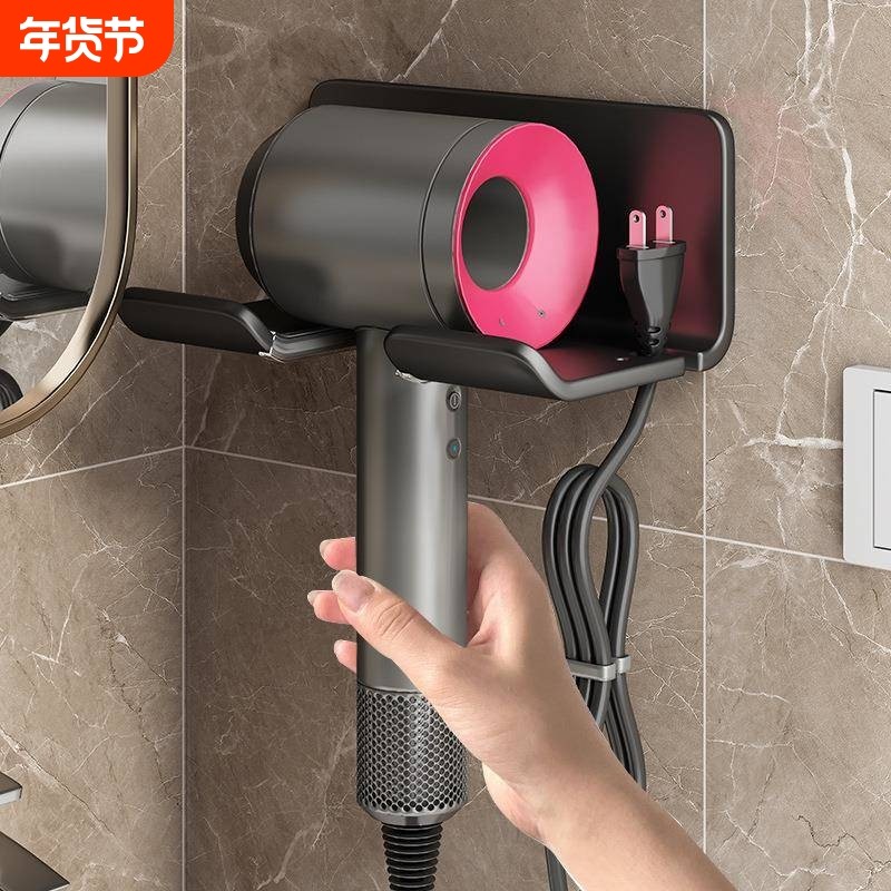 角落电吹风机置物架免打孔收纳放置架子卫生间壁挂支架浴室风筒架,家庭/个人清洁工具,吹风机置物架,淘宝优惠券,粉丝福利购,淘宝优惠卷