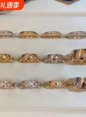 高级感小香风CNC版本V金菱格纹素圈食指中指戒指女轻奢不掉色指环