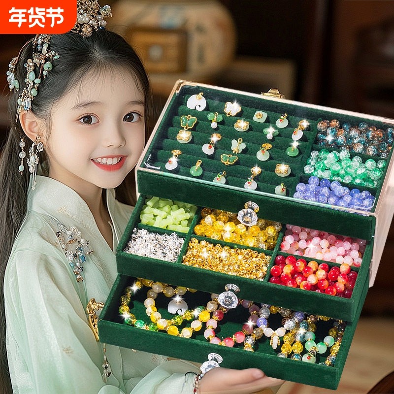 新年古风儿童手链串珠手工diy材料女孩子生日的礼物玩具礼盒6女童,玩具/童车/益智/积木/模型,手工串珠/穿珠/首饰编织,淘宝优惠券,粉丝福利购,淘宝优惠卷