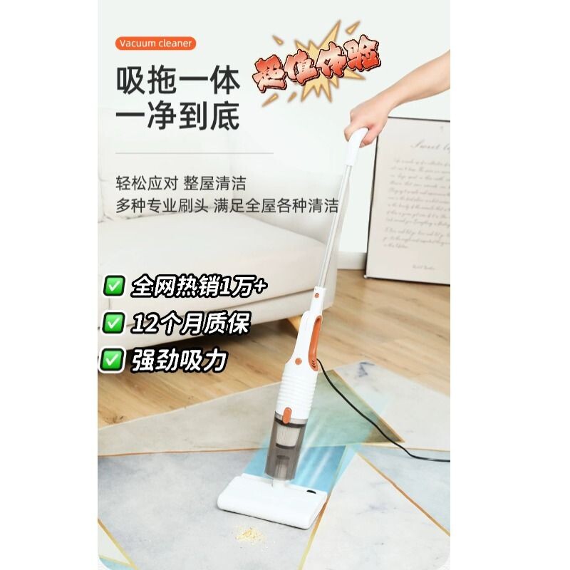 有线手持吸尘器家用大吸力小型多功能开荒除螨车载两用吸尘机超强