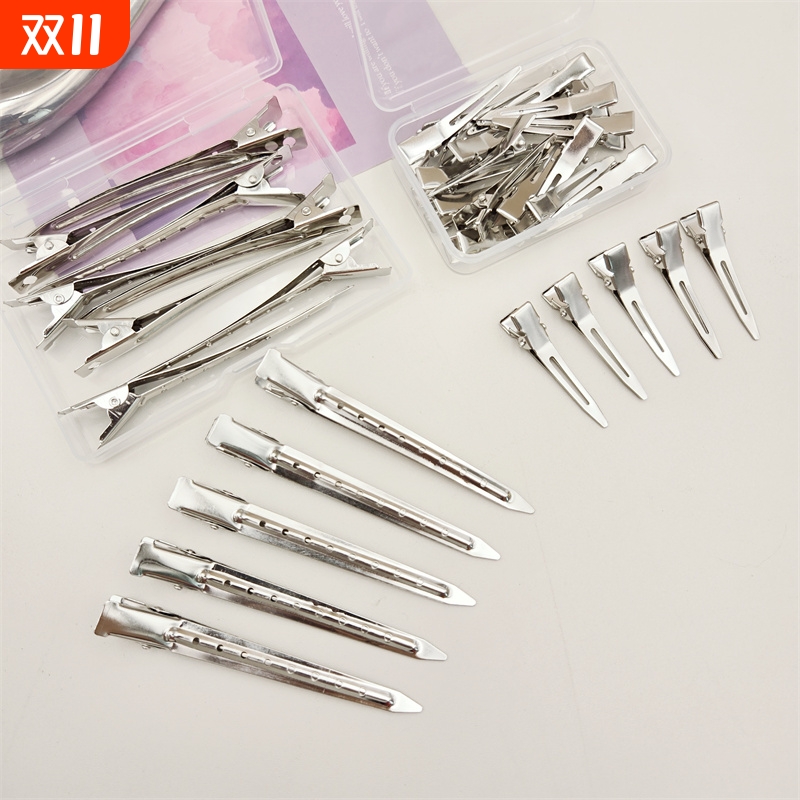 定位夹化妆师手推波纹夹影楼化妆师染烫造型无痕夹美发分区鸭嘴夹