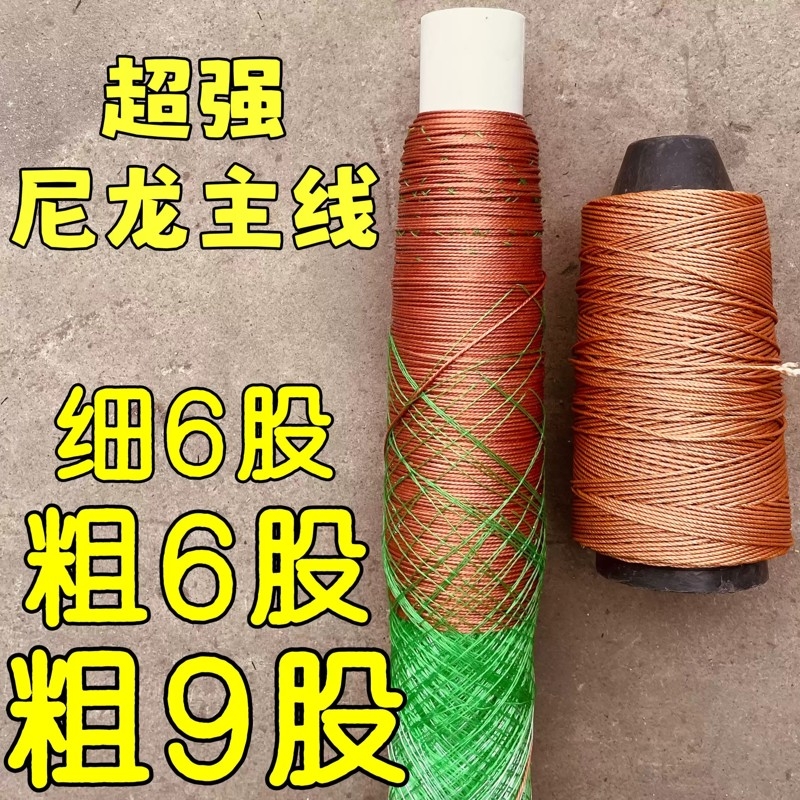 爬藤网新型豆乐爬藤网豇豆豆角四季豆苦瓜防己种植防倒伏网丝瓜网