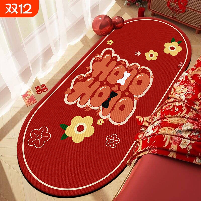 结婚床边小地毯专用毛绒加厚地毯