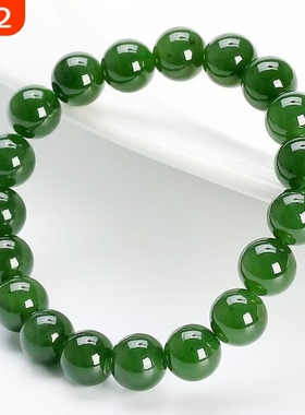 碧绿色手链碧玉手串圆珠菠菜绿