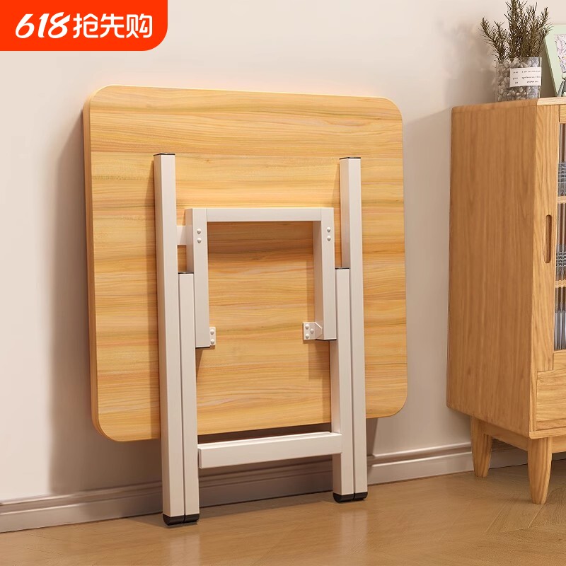桌子折叠餐桌家用简易小户型长方形吃饭桌便携式户外摆摊长条桌