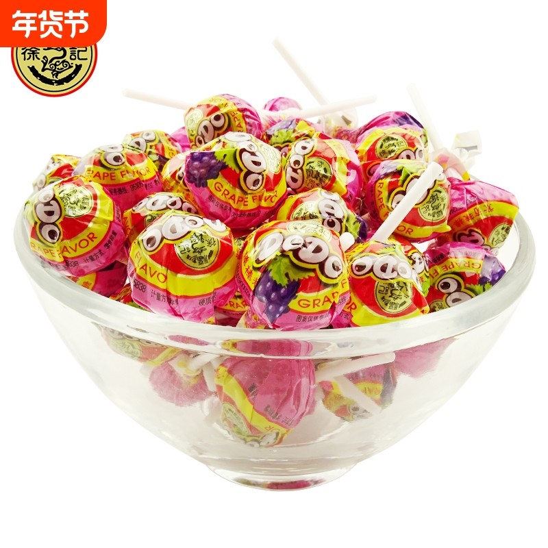 徐福记棒棒糖多嘟棒1500g散装称水果味芒果草莓零食糖果年货