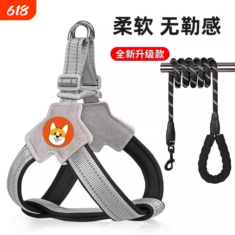 狗狗牵引绳遛狗胸背带金毛背心式防爆冲中小型犬柴犬法斗柯基脖圈