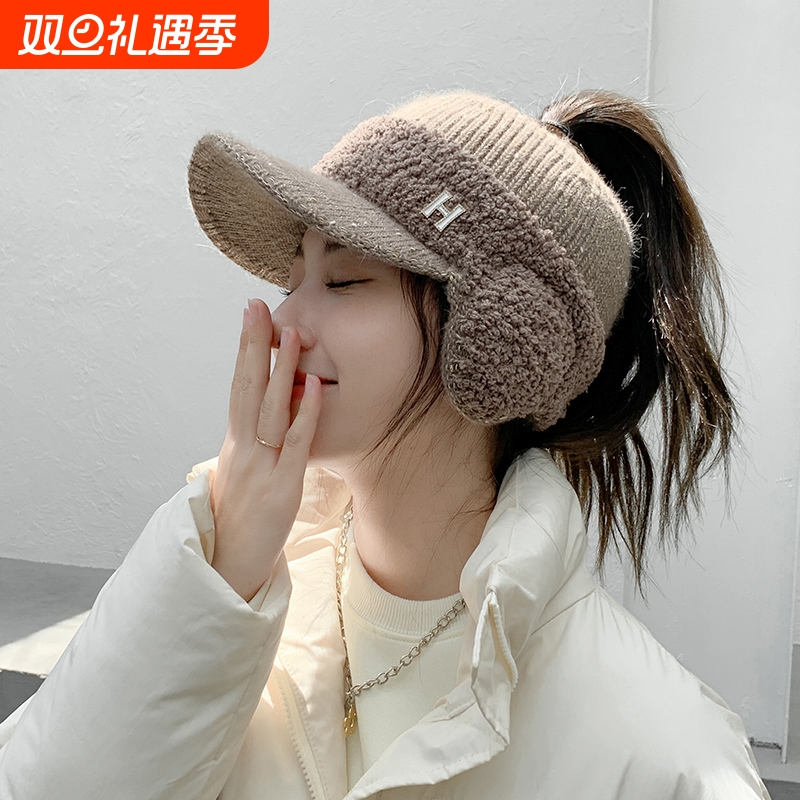 针织毛线空顶帽女秋冬季毛绒耳包护耳帽子户外运动保暖空顶扎马尾