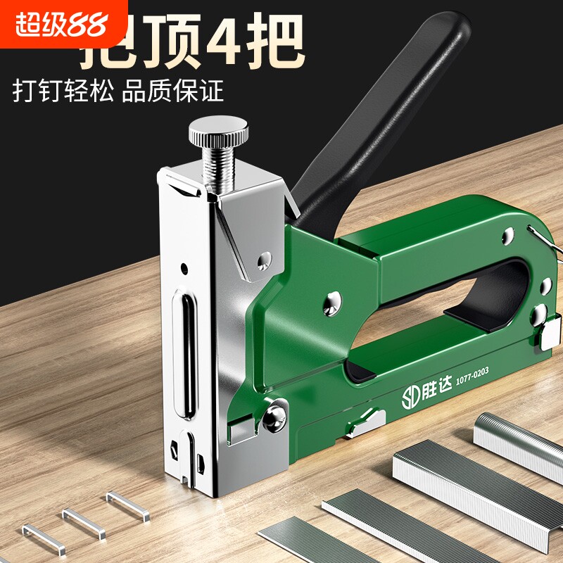胜达气钉射钉码钉打钉枪四合一图片