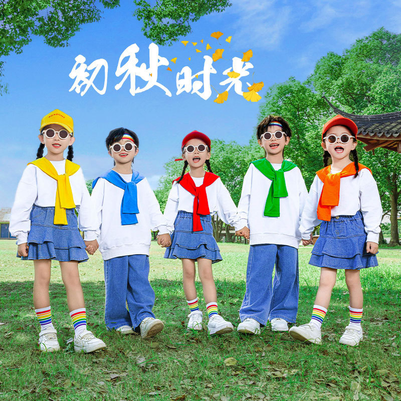儿童合唱演出服朗诵运动会开幕式小学生团体班服卫衣牛仔啦啦队