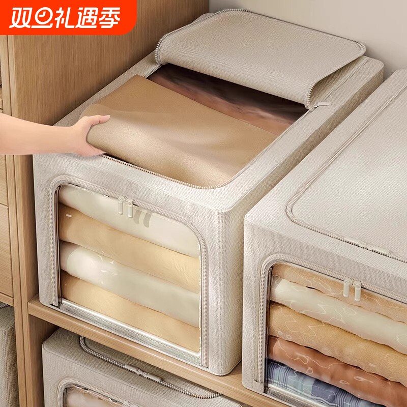 折叠衣柜筐袋储物箱子神器衣服收纳箱家用布艺装衣物整理盒抽屉