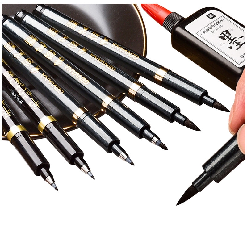 秀丽笔美术专用软笔书法练字自带笔锋可加墨水签名签字笔硬笔书法中楷大楷软头纤秀笔钢笔式毛笔软头笔小楷