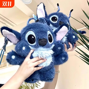 抖音同款 史迪仔玩偶公仔毛绒玩具布娃娃抱枕生日礼物送女友闺蜜