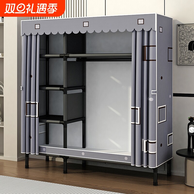 衣柜家用卧室组装布衣柜全钢架加粗加厚简易布衣橱挂衣柜出租房用