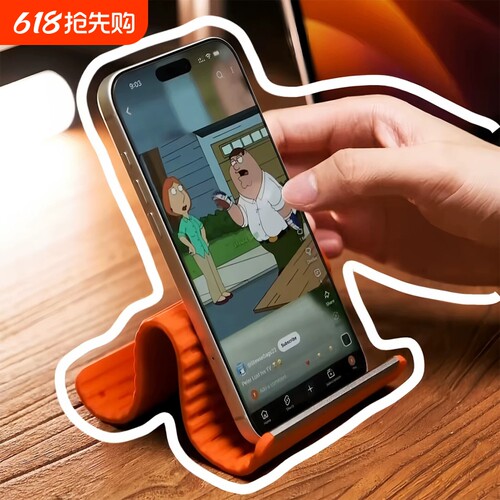 创意硅胶手机支架平板笔记本通用
