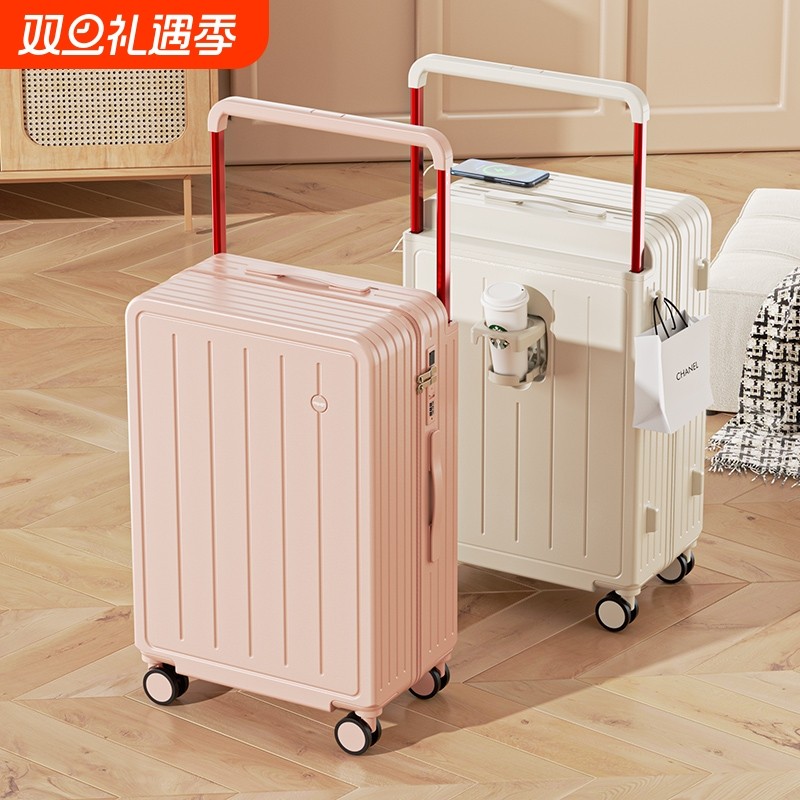 新款宽拉杆旅行箱男小清新行李箱女20寸登机箱24寸密码箱子万向轮