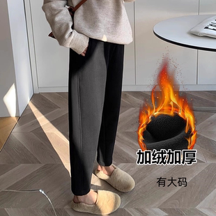 胖mm显瘦哈伦老爹宽松卫裤 春秋冬小个子大码 女2025新款 加绒萝卜裤