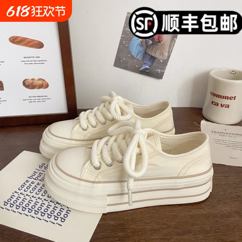 奶油厚底帆布鞋女薄款春夏新款ins潮小众韩版大头松糕学生小白鞋