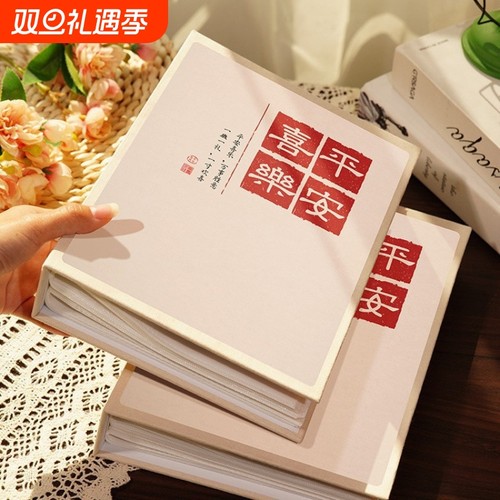 相册本纪念册儿童大容量家庭6寸相册收纳本风琴本照片收纳册相簿