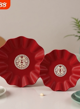 结婚果盘客厅喜糖盘子红色喜字干果糖果盘茶几水果盘婚庆用品中式