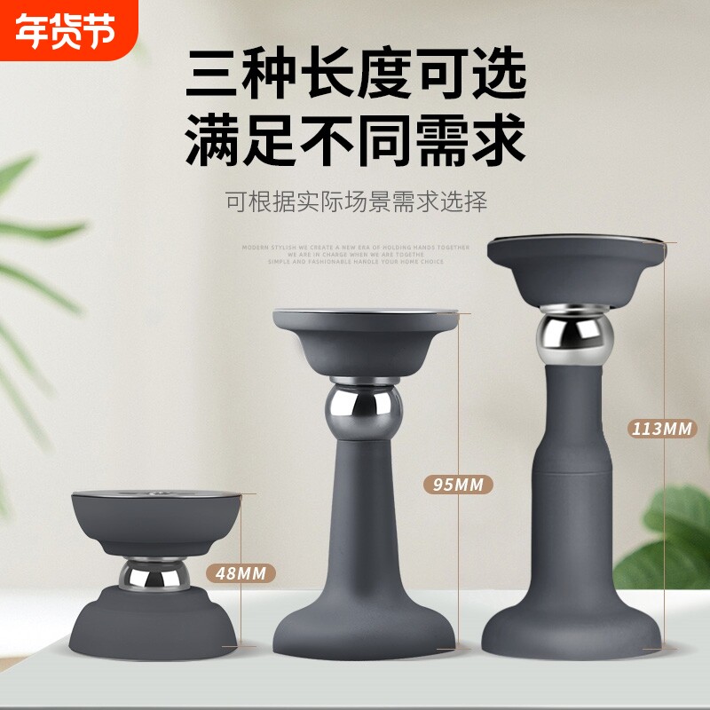 门吸免打孔新款门挡器防撞硅胶卫生间门阻器强磁门碰地吸磁吸磁铁