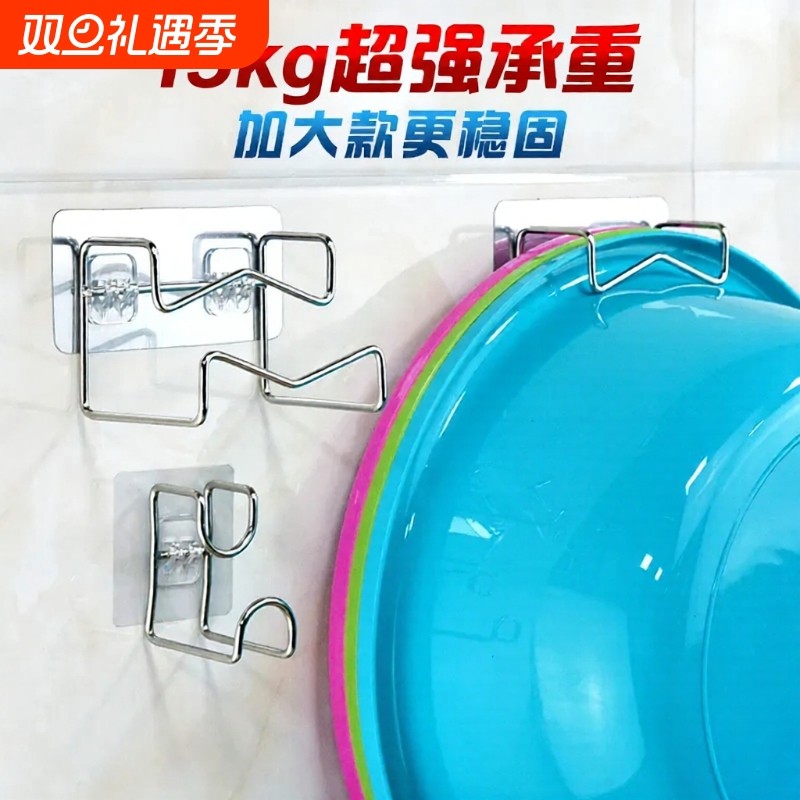 大号脸盆收纳架壁挂卫生间置物架免打孔浴盆挂钩不锈钢粘钩强力