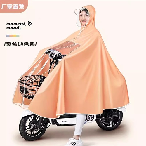 柔软厚实面料亲肤防雨不湿脚