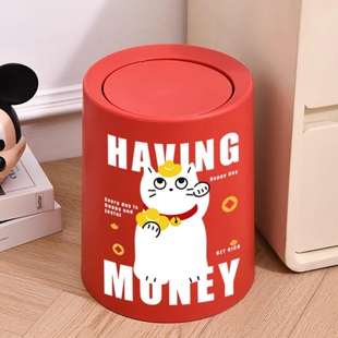 垃圾桶家用2025新款 客厅卧室高颜值大容量垃圾筒创意新年风双层