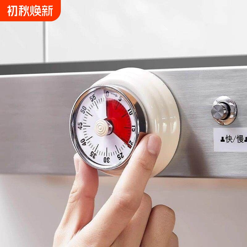 机械厨房计时器定时器提醒器
