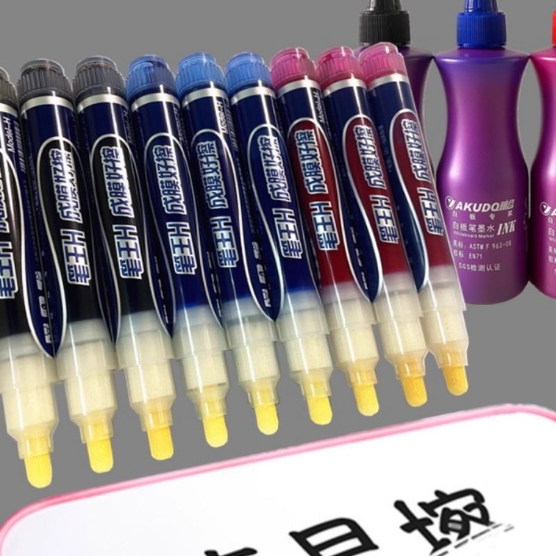 雅谷成膜白板笔环保易擦无痕米黄板哑光投影板教学笔可加墨大容量