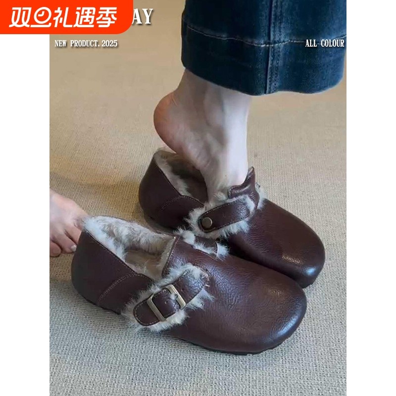 复古平底保暖勃肯鞋女2025新款冬季加绒百搭舒适毛毛棉鞋防滑圆头
