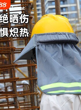 湖烟鸭舌款遮阳帽|超1000次加购
