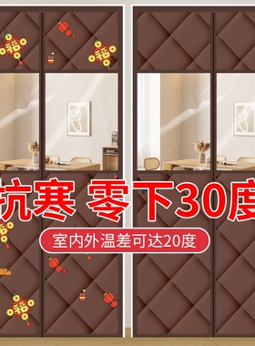 2025冬季棉门帘加厚家用保暖防风挡风隔断帘卧室隔音卫生间免打孔