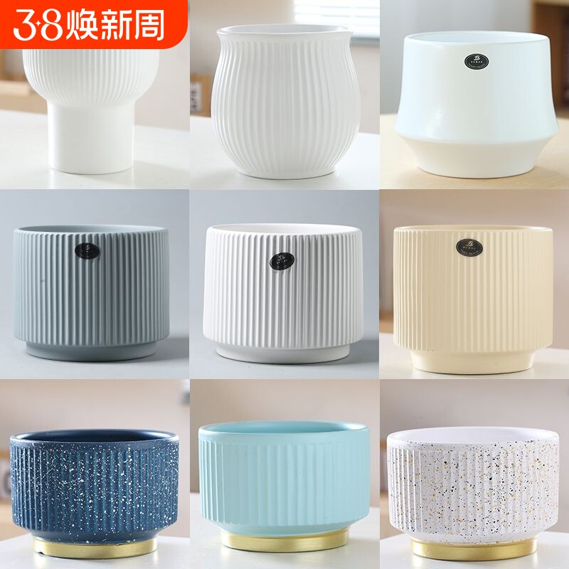 蝴蝶兰陶瓷花盆专用清仓特价花盆带托盘特大号家用兰花多肉花盆