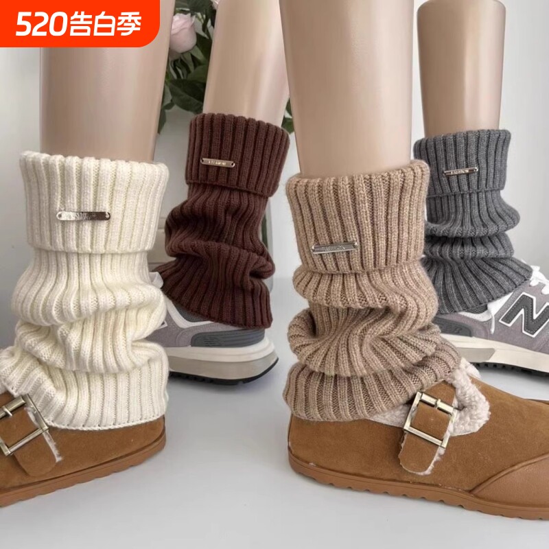 袜套堆堆袜羊毛咖色袜子女秋冬小腿袜新款搭配雪地靴保暖加厚腿套