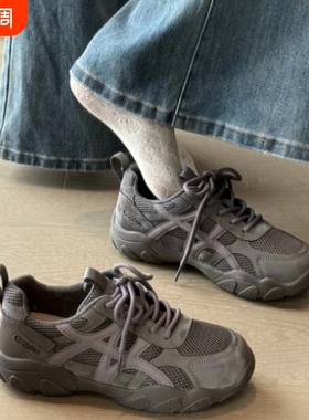 灰色厚底德训鞋女2026新款百搭休闲透气运动鞋增高防滑登山鞋支撑